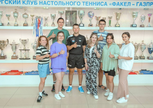 Победители II Экологического лагеря посетили Центр настольного тенниса России