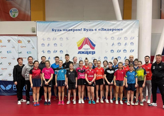 Алиса Усманова и Ульяна Кизимова приняли участие в сборе миникадетской сборной России