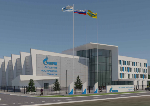 Утверждена стратегия развития клуба «Факел-Газпром» до 2030 года