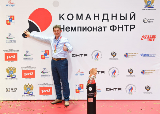 С ДНЕМ РОЖДЕНИЯ!