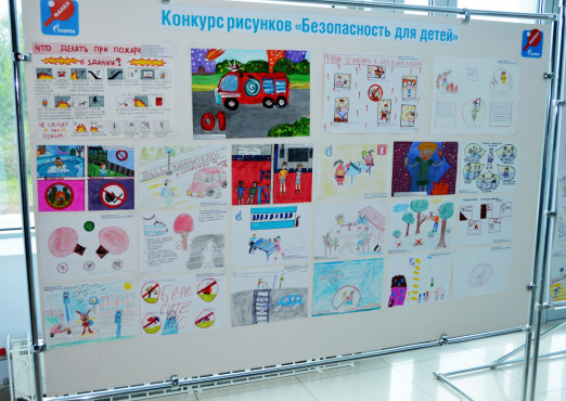 «Факел-Газпром» организовал конкурс детских рисунков
