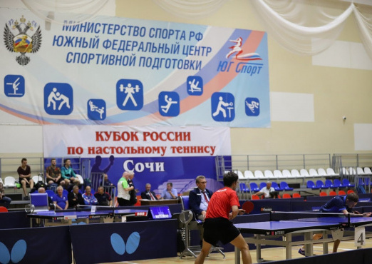 СБОРНАЯ ОРЕНБУРГСКОЙ ОБЛАСТИ - В ПЛЕЙ-ОФФ КУБКА РОССИИ