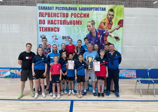 НИКИТА РЫБАКОВ – ЧЕМПИОН РОССИИ!