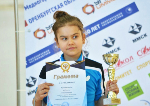 Завершился турнир «Металлурга»