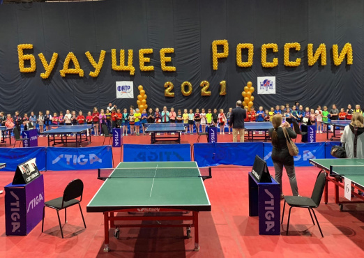 СОРЕВНУЮТСЯ ЮНЫЕ ЗВЕЗДОЧКИ