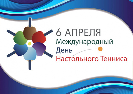 С ПРАЗДНИКОМ!!!