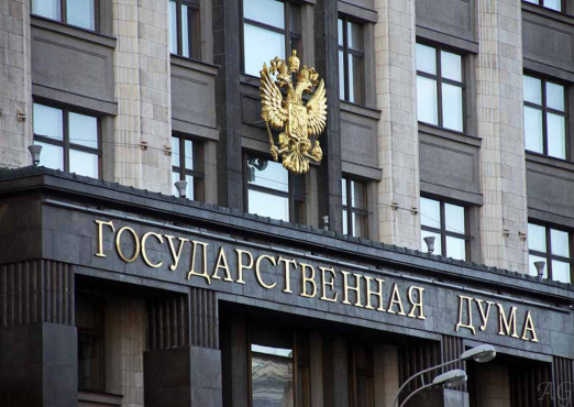 НАЛОГОВЫЙ ВЫЧЕТ ЗА ЗАНЯТИЯ СПОРТОМ