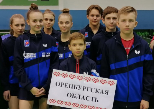 СОРЕВНУЮТСЯ ЮНИОРЫ
