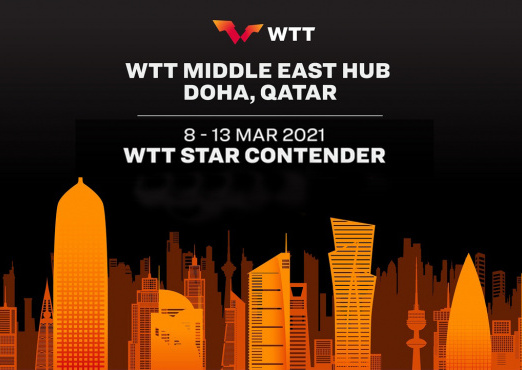 СТАРТОВАЛ ТУРНИР ЗВЕЗДНЫХ ПРЕТЕНДЕНТОВ - WTT STARS CONTENDER