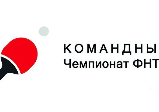 ОНЛАЙН ТРАНСЛЯЦИЯ ПРЕМЬЕР-ЛИГИ