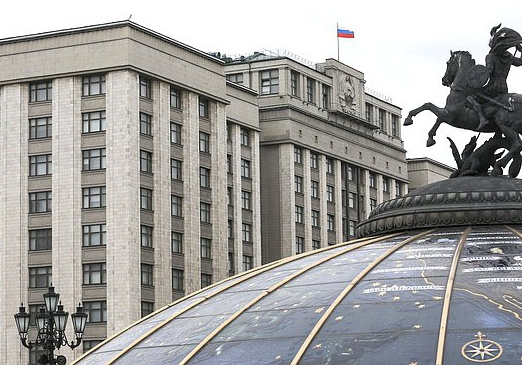 ПРОЕКТ ЗАКОНА ОДОБРЕН