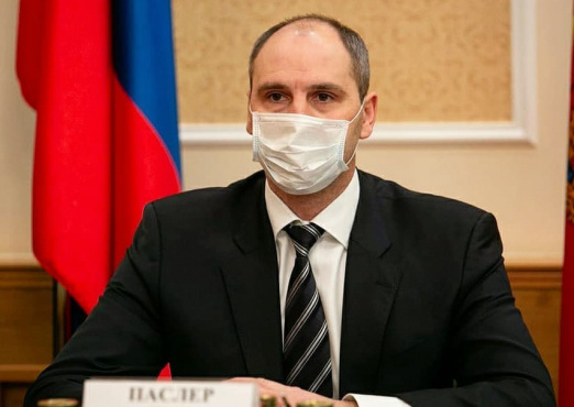 В УКАЗ ВНЕСЕНЫ ИЗМЕНЕНИЯ