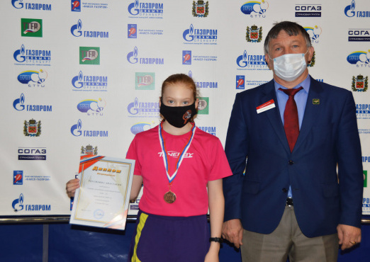 ЗОЛОТО НИКИТЫ РЫБАКОВА