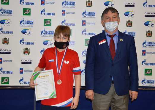 ЗОЛОТО НИКИТЫ РЫБАКОВА
