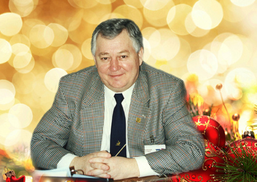С НОВЫМ 2021 ГОДОМ И РОЖДЕСТВОМ!