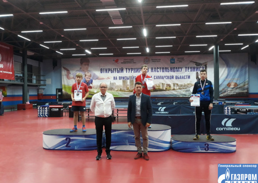 НИКИТА РЫБАКОВ ВЫИГРАЛ ПРИЗ ГУБЕРНАТОРА САМАРСКОЙ ОБЛАСТИ