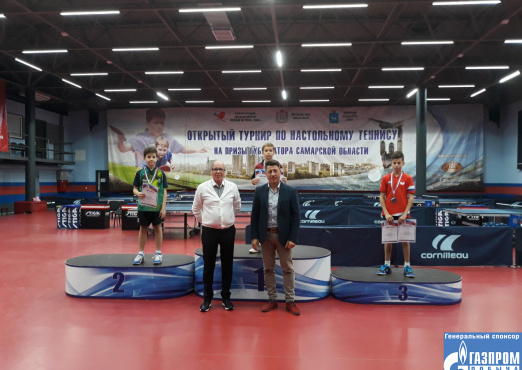 НИКИТА РЫБАКОВ ВЫИГРАЛ ПРИЗ ГУБЕРНАТОРА САМАРСКОЙ ОБЛАСТИ