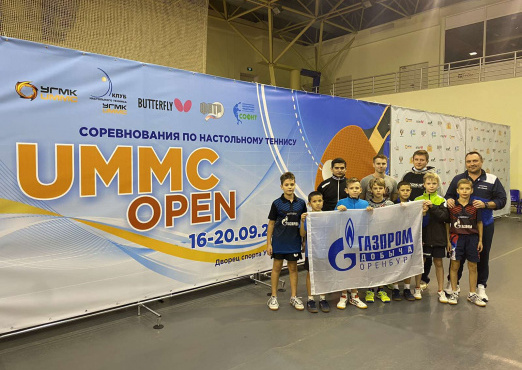 НИКИТА РЫБАКОВ – ПОБЕДИТЕЛЬ UMMC OPEN-2020