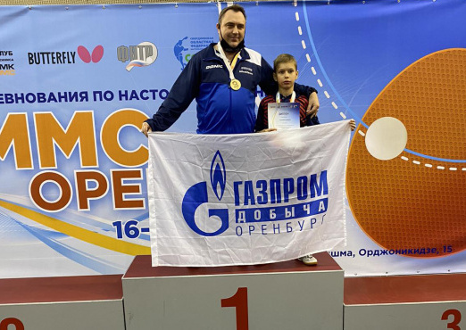 НИКИТА РЫБАКОВ – ПОБЕДИТЕЛЬ UMMC OPEN-2020
