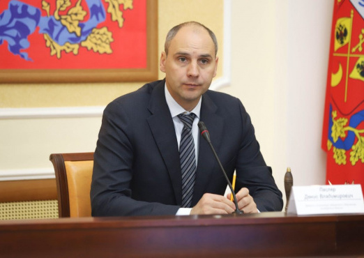 РЕЖИМ ПОВЫШЕННОЙ ГОТОВНОСТИ ПРОДЛЕН