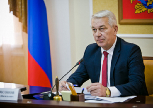 ОБРАЩЕНИЕ МИНИСТЕРСТВА СПОРТА ОРЕНБУРГСКОЙ ОБЛАСТИ