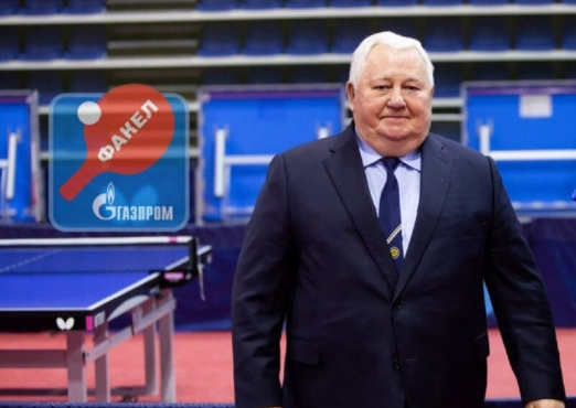 Виктор Андреев награжден Почетной грамотой Президента РФ