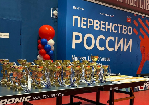 Алексей Самохин и москвич Батор Раднаев стали серебряными призерами первенства России в парном разряде