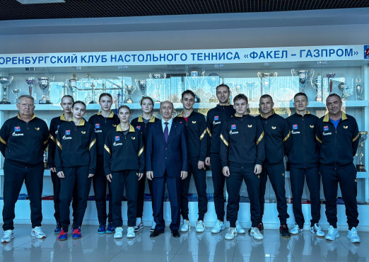«Факел-Газпром» в чемпионате Профессиональной лиги настольного тенниса представят три команды