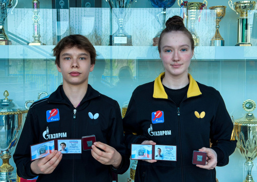 Арина Абдуллина и Никита Рыбаков получили удостоверения мастеров спорта России