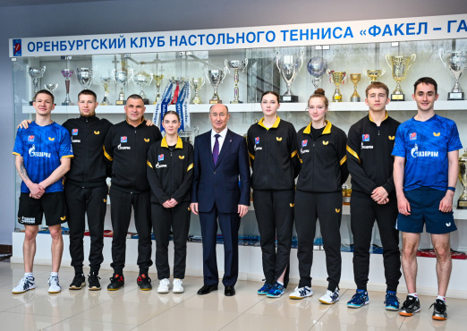 Игроки клуба «Факел-Газпром» отправляются на чемпионат России в Москву