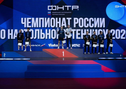 Денис Ивонин стал серебряным призером чемпионата России в одиночном разряде
