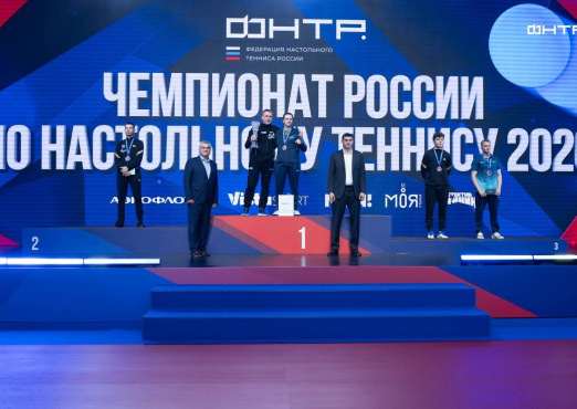 Денис Ивонин стал серебряным призером чемпионата России в одиночном разряде