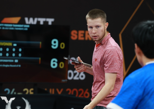Денис Ивонин выступит на турнире WTT Contender Almaty 2026