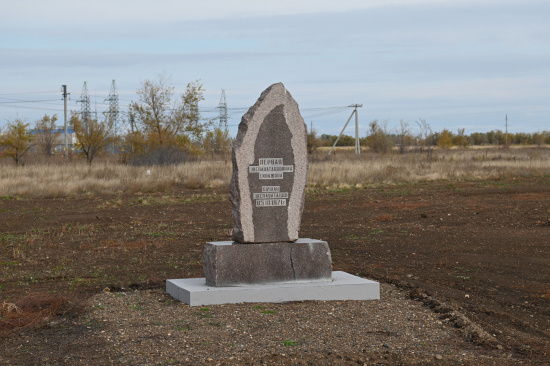 DSC_1788.JPG