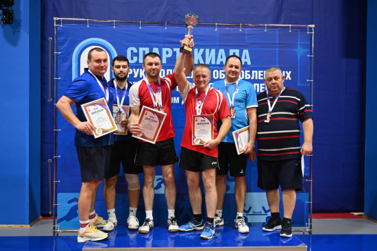 Спартакиада руководителейй обособленных структурных подразделений ООО «Газпром добыча Оренбург»